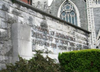 Entrance to the Garden of Remembrance<br><i>Courtesy of O. Daly</i>